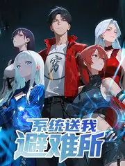 手机免费在线观看综艺一起去露营吧