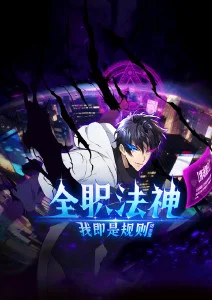 日韩动漫京都纸灯物语全集在线观看